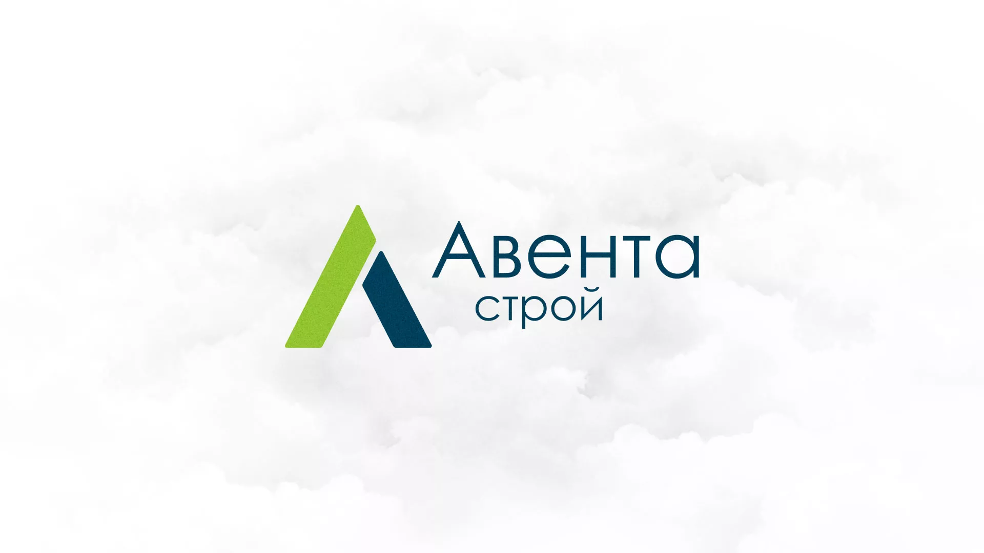 Редизайн сайта компании «Авента Строй» в Смоленске